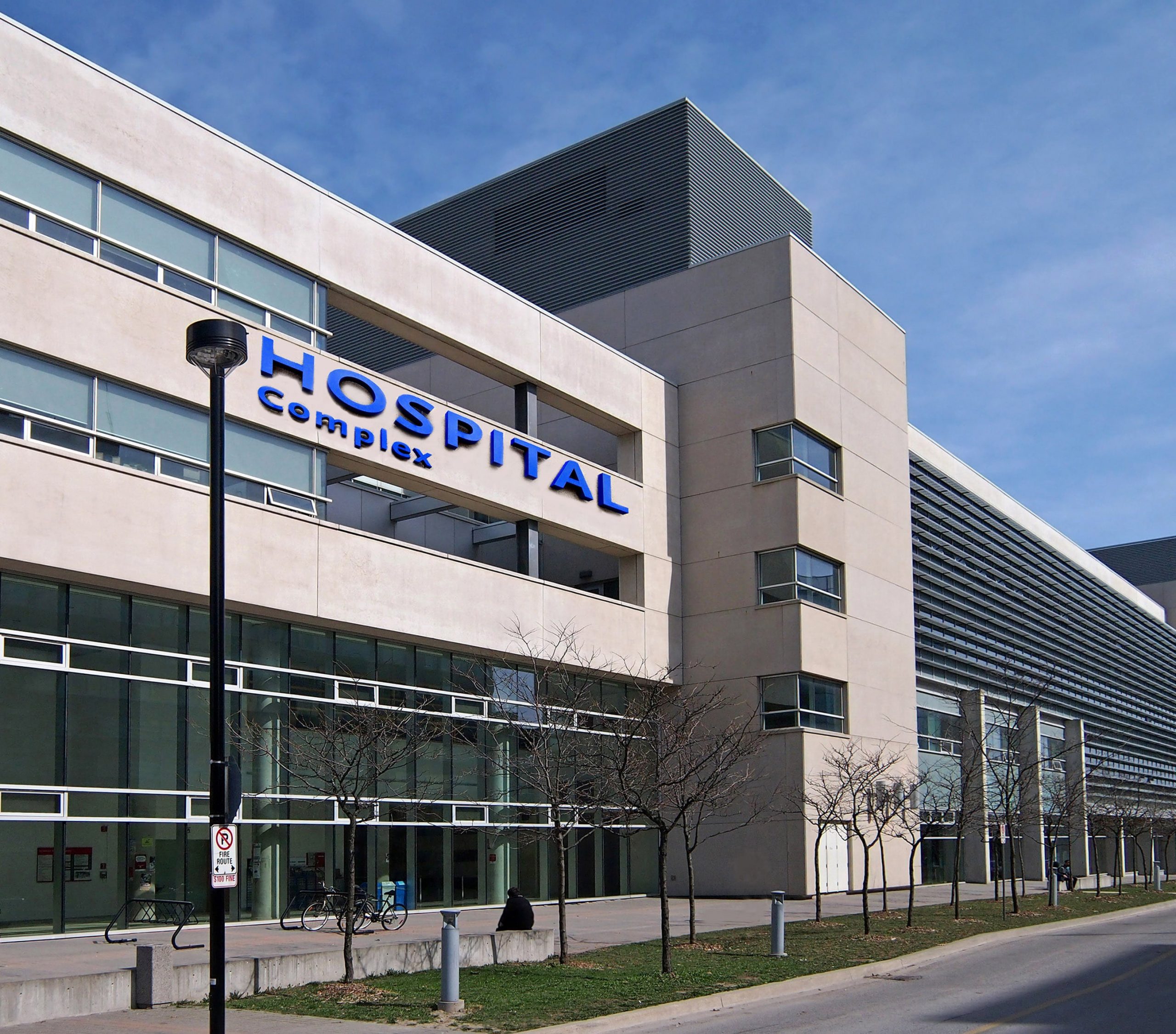 hospital complex
